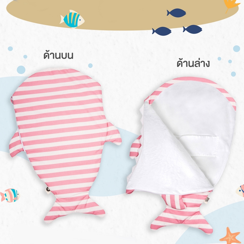 Newborns Sleeping Bag / Pink stripes